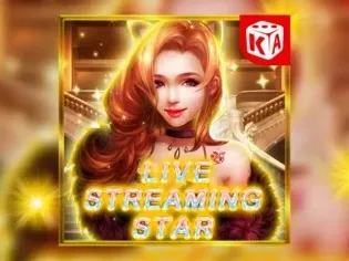 Live Streaming Star screenshot