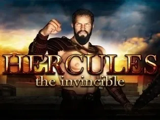 Hercules HD screenshot